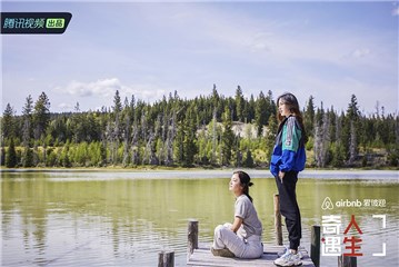 杨颖和阿雅