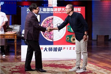 大师披萨