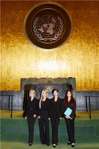 “元宇宙女子组合“aespa出席联合国“2022可持续发展高层论坛”，用英语发表主题演讲，鼓励关注未来和实践！