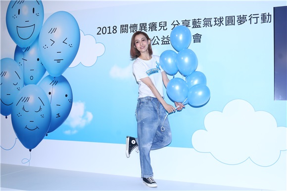 范玮琪与陈建州出席公益活动