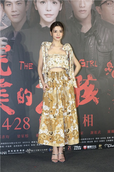 李毓芬、张睿家、谢祖武、梁家榕等出席电影《最完美的女孩》记者会