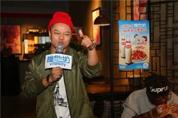 Rapper现场Freestyle嗨翻全场