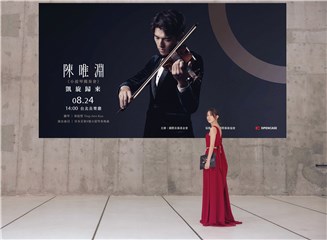 白安《没有人写歌给你过吧》MV  金马奖镀金阵容打造电影规格