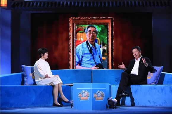 《谢谢了我的家》揭秘朱德遗产去向 鲁迅长孙为避压力叛逆翘家