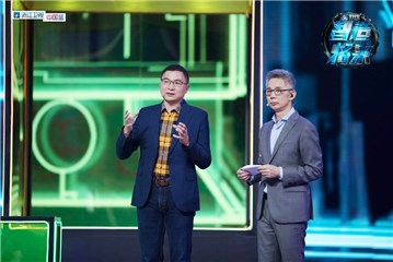 支付宝生物识别技术 负责人李亮