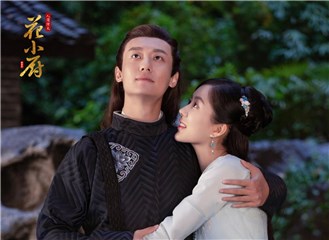 杨凯程《人间烟火花小厨》会员收官 完美演绎“全能老公”孟郁槐