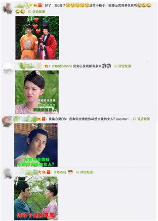 网友神p图回复