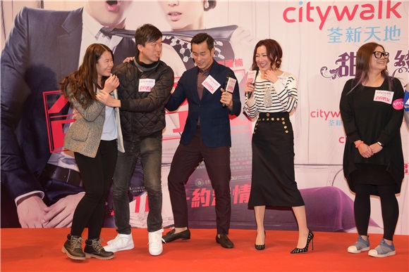 郑秀文与张孝全为电影«合约男女»宣传