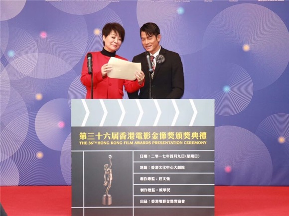 〈Yes 香港现场〉郭富城开心梁家辉入围 坦言会随时结婚生子