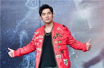 周杰伦「Mr.J」餐厅突收摊 5月底後停止营业