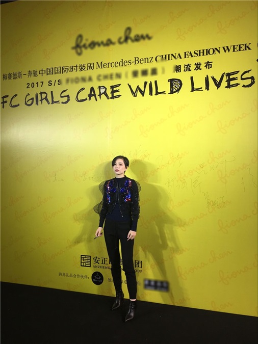 李斯丹妮亮相中国时装周 网评「攻气爆屏」