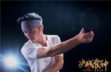 图片说明