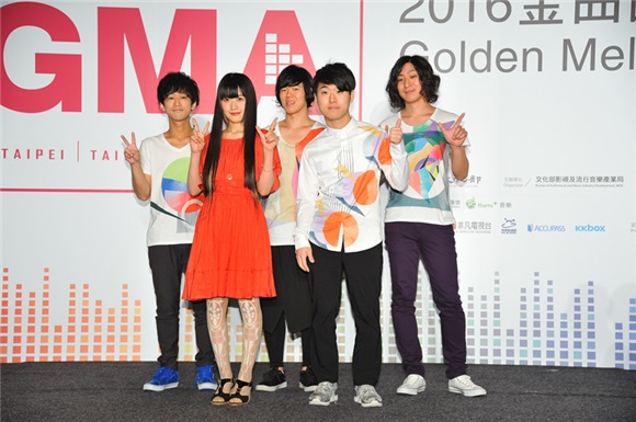 金曲27/金曲国际音乐节台北开幕 快步舞魏如萱等到场助阵