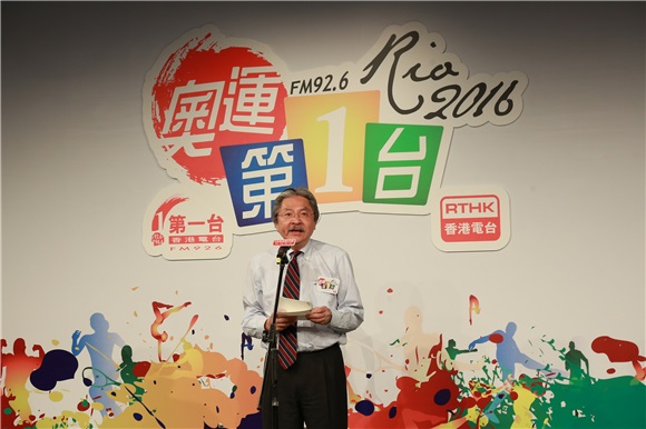 谭咏麟、霍震霆为奥运节目启动礼揭幕