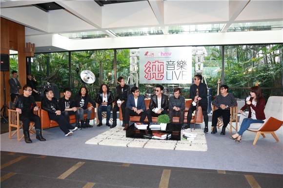温拿太极演唱会记者招待会