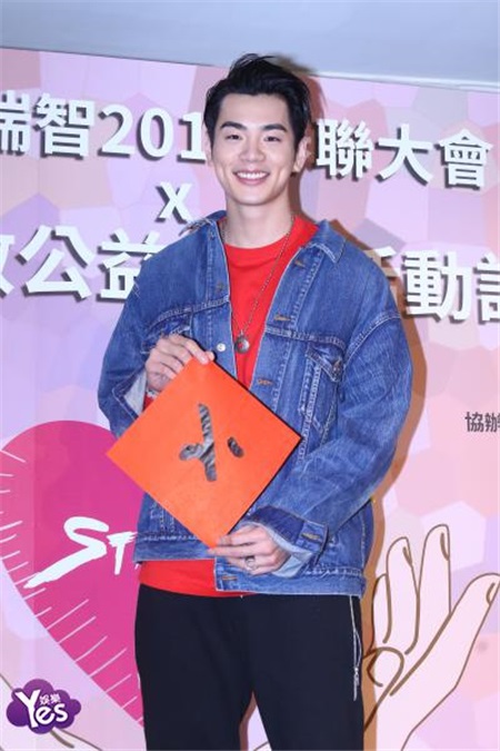 〈Yes 台北现场〉刘奕儿爱的高调闪爆众人 赖雅妍自曝每年都被催婚