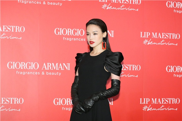 舒淇出席《GIORGIO ARMANI》记者会