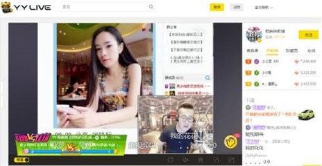 图片说明
