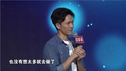 非诚惊现“佛系”男保险员