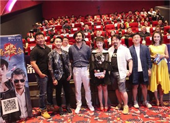 图片说明