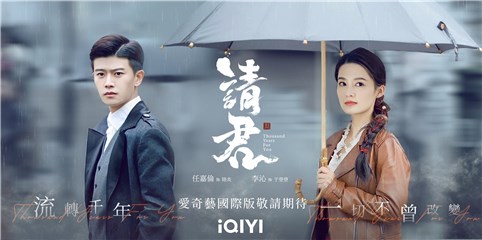 《如懿传》「容妃」李沁手指游移任嘉伦帅脸！女汉子「摸脸杀」主动调情