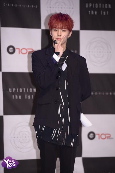 〈Yes 首尔现场〉UP10TION举办showcase 10位成员齐聚帅气亮相