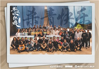 杨幂龚俊《狐妖小红娘月红篇》正式杀青 恒星引力东方幻想宇宙的再次突破与创新