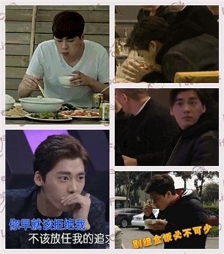 图片说明