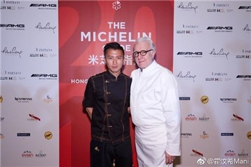 谢霆锋成为全球第一位米其林之友 容祖儿助阵米其林晚宴