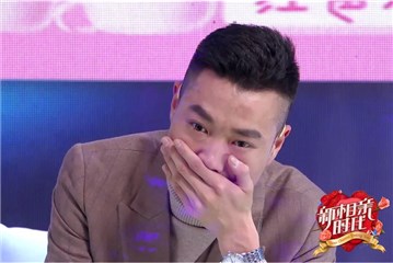 晁旭东感动落泪