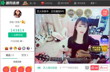 图片说明
