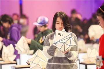 情侣档之一,王清怡在答题中