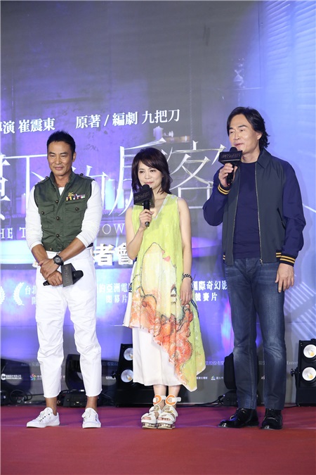 柴智屏、任达华、李康生、庄凯勋等人出席《楼下的房客》破亿庆功宴