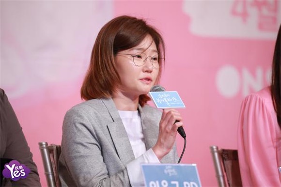 〈Yes 首尔现场〉宋智孝出席美妆节目发布会 粉嫩登场卖萌可爱无敌