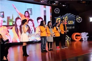 图片说明