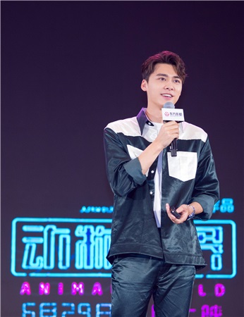 李易峰携新作《动物世界》亮相推介会 演技惊艳获导演力赞