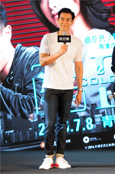 〈Yes 上海现场〉彭于晏夏日寒战来袭   杨佑宁壁咚撩文咏珊