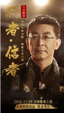 图片说明