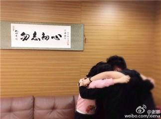 图片说明