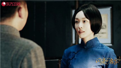 宋轶演绎“江姐”江竹筠,初见彭咏梧
