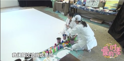 宁静与”年上男“作画