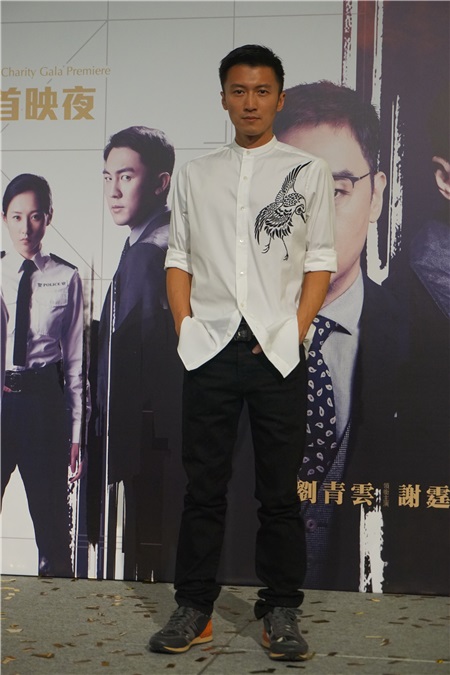 刘青云、谢霆锋、范晓萱、吴品儒等出席电影《惊心破》慈善首映