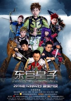 图片说明