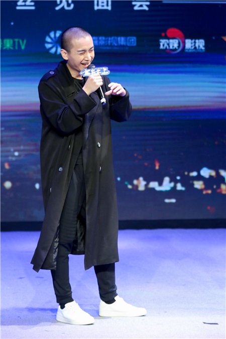 《云颠之上》粉丝见面会 袁姗姗现场变身狠毒皇后