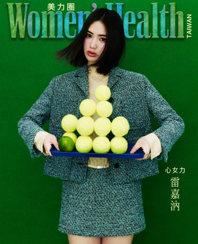 雷嘉汭不再被外貌绑架！ 　　现在的她学会把美交还自己