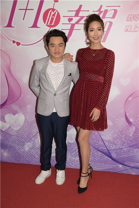 〈Yes香港现场〉王祖蓝与老婆李亚男等为节目《1+1的幸福》录影