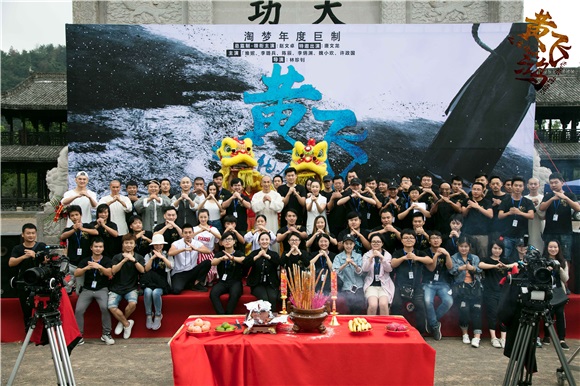 黄飞鸿系列网大横店开机 时隔多年赵文卓再塑经典形象