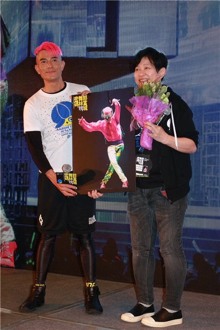 《郭富城舞林密码世界巡回演唱会2016香港站》