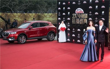 唐嫣、罗晋荧幕内外都是为人羡慕的才子佳人