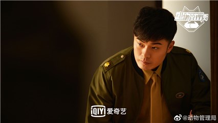 今夜首播！陈赫携手《动物管理局》闯神奇动物世界